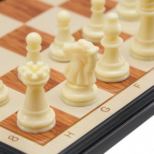 Магнитные шахматы «Шахматы» из пластика, компктные 24x24 см