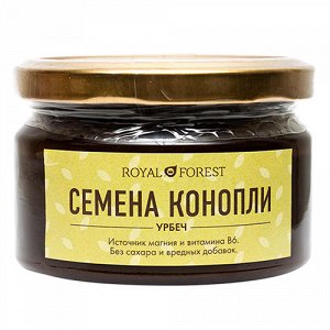 Урбеч из семян конопли Royal Forest