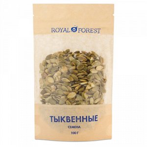 Тыквенные семечки Royal Forest