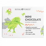 Шоколад из кэроба с миндалем, мини 30 г.
