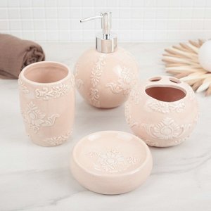 Набор для ванной "Грация", 4 предмета (мыльница, дозатор для мыла, 2 стакана), цвет персиковый