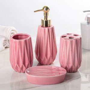Набор для ванной 4 предмета (дозатор, мыльница, 2 стакана), цвет розовый