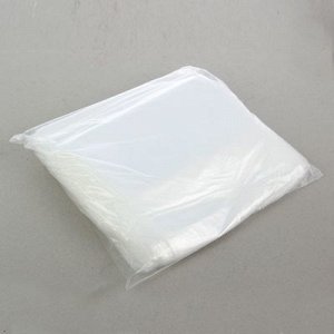 Набор пакетов полиэтиленовых фасовочных 25 х 40 см, 40 мкм, 500 шт