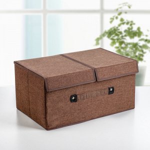 Короб для хранения с двойной крышкой 45х30х21 см "Песок", цвет коричневый