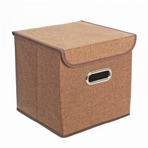 Короб для хранения с крышкой 25х25х25 см "Офис", цвет коричневый