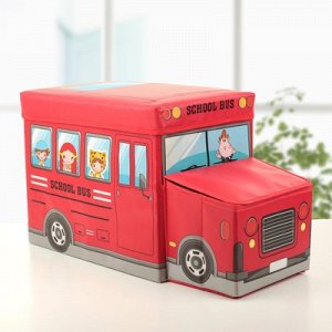 Короб для хранения с крышкой «Школьный автобус», 55?25?25 см, 2 отделения, цвет красный