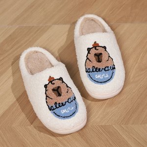 Тапочки домашние, женские, закрытые