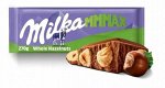 Шоколад Милка  с цельным фундуком  Milka  Hazelnuts 270
