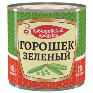 Зеленый горошек 400г в/с ж/б ГОСТ Давыдовский продукт