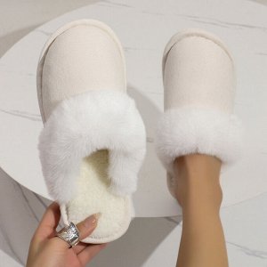Тапочки домашние, женские, закрытые