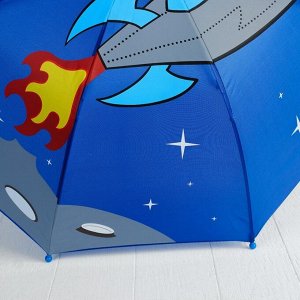 Зонт детский фигурный "Ракета"