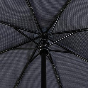 Зонт автоматический «Ромб», 3 сложения, 8 спиц, R = 51 см, цвет тёмно-синий
