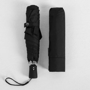 Зонт автоматический, 3 сложения, 6 спиц, R = 49 см, цвет чёрный