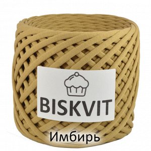 Трикотажная пряжа Biskvit 