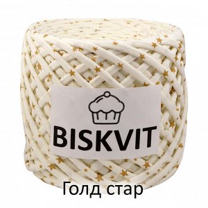 Трикотажная пряжа Biskvit 