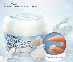 Крем для лица БЕЛАЯ ВОРОНА - осветляющий White Crow Glacial More Cream, 100 гр