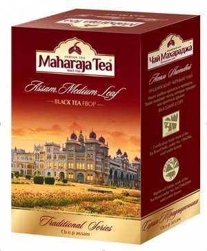 Чай "Махараджа"  индийский чёрный байховый   средний лист, 100гр