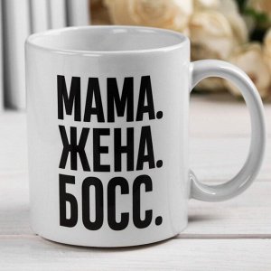 Kpyжka c cyблuмaцueй «Мaмa бocc», 300 мл