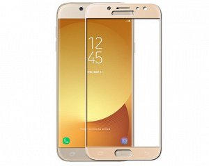 Защитное стекло Samsung J730F Galaxy J7 (2017) 3D Full золотое
