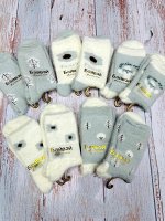 ЖЕНСКИЕ УДЛИНЕНЫЕ НОСОЧКИ ИЗ МЕХА НОРКИ, 10 ПАР