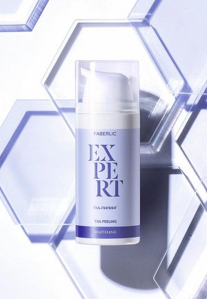 TXA-пилинг Expert