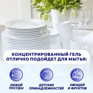 Keon гель для мытья посуды 508мл минеральные  соли