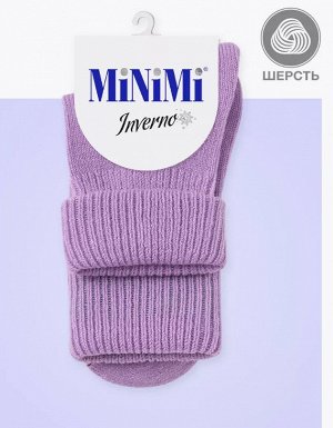 Теплые женские осенне-зимние носки из шерсти и акрила c анатомической резинкой
