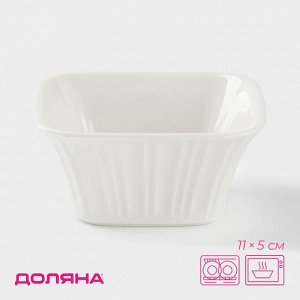 Форма для запекания Доляна «Маффин», 250 мл, 11x5 см, керамика, белая