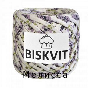 Трикотажная пряжа Biskvit 