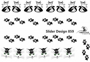 Слайдер-дизайн для ногтей