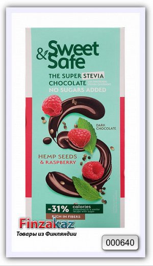 Шоколад без сахара на стевии Sweet and Safe (малина) 90 гр