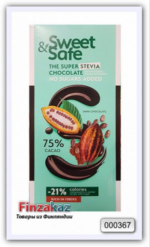 Шоколад без сахара на стевии Sweet and Safe (тёмный) 90 гр