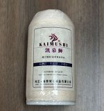 Кашемир Каимуши