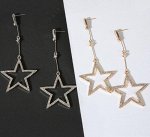 Серьги