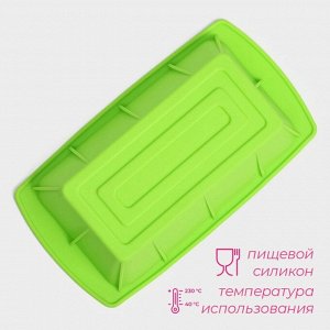 Форма для выпечки Доляна «Хлеб», силикон, 25.5x13.5x6 см, салатовая