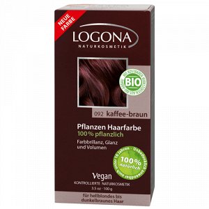 Растительная краска для волос 092 "Кофейно-коричневый" Logona