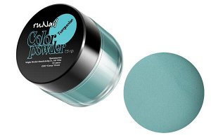 Цветная акриловая пудра (цвет: бирюзовая. Pure Turquoise).