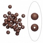 Бусина металлическая, 6мм, соляной шарик, античная медь, 20 шт.