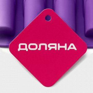 Форма для выпечки Доляна «Батончик», силикон, 30x17.5 см, 20 ячеек (6.5x2.5x2 см), фиолетовая