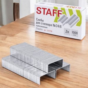 Скобы для степлера №24/6, 1000 штук, РОССИЯ, STAFF "Basic", до 30 листов, 224798