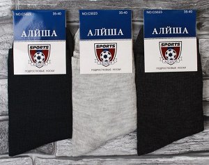 Носки подростковые "Алиша" №4001