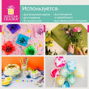 Лента упаковочная декоративная для подарков, металл, 6шт 5мм*10м, цвет ассорти, ЗОЛОТАЯ СКАЗКА, 591828
