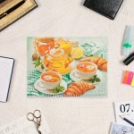 Календарь квартальный, трио &quot;Утро с круассанами&quot; 2025 год, 73 х 29 см