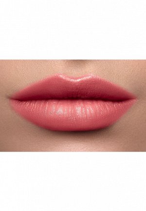 Ухаживающая губная помада Glam Color