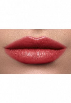 Ухаживающая губная помада Glam Color