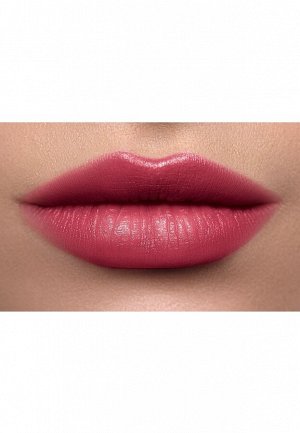 Ухаживающая губная помада Glam Color