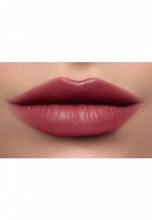 Ухаживающая губная помада Glam Color