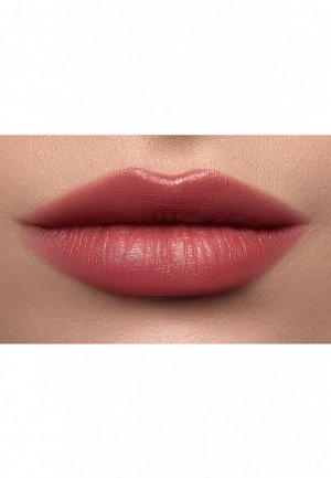 Ухаживающая губная помада Glam Color