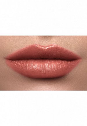 Ухаживающая губная помада Glam Color