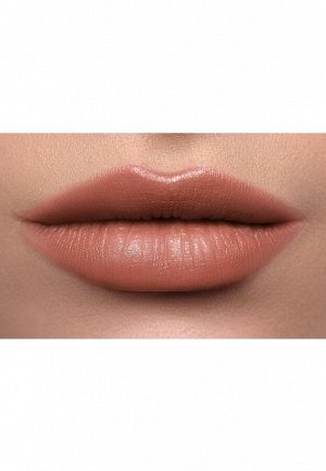 Ухаживающая губная помада Glam Color